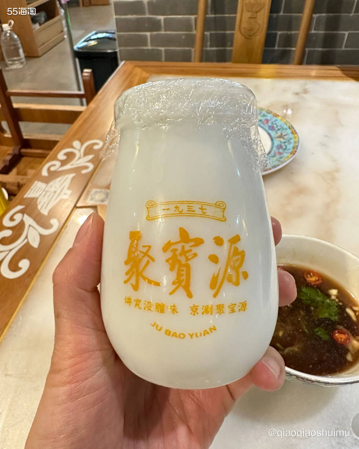 周末两天特种兵带娃去了趟曲阜，来一场文化之旅。 周日回京还晚