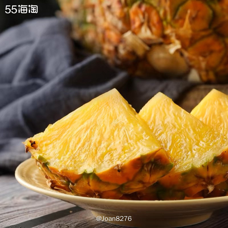 马上要5月份了，吃菠萝和凤梨的季节又要来咯，个人更喜欢菠萝的