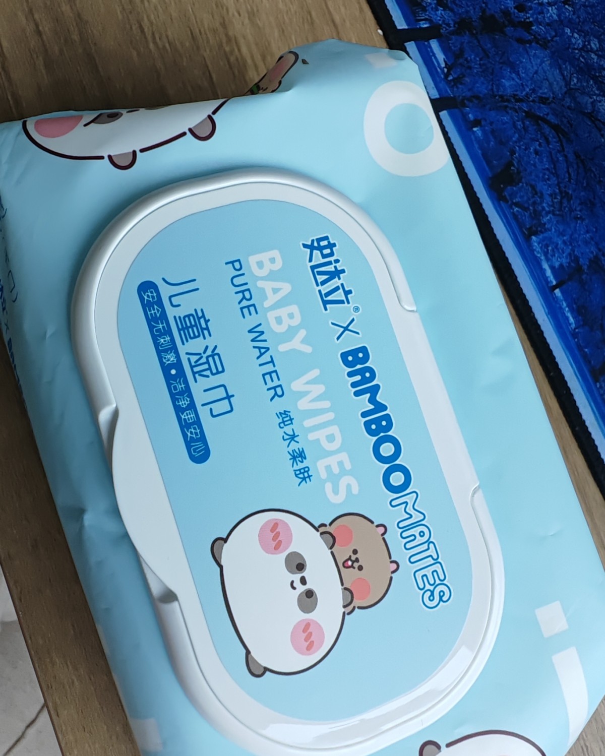 前段时间发现湿巾即将用完，正好看到京东有活动，5包80抽活动