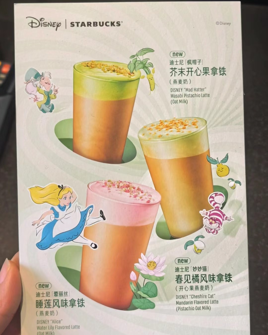 🌸4月中旬星巴克的活动真的好多呀，有星巴克小程序49.9元