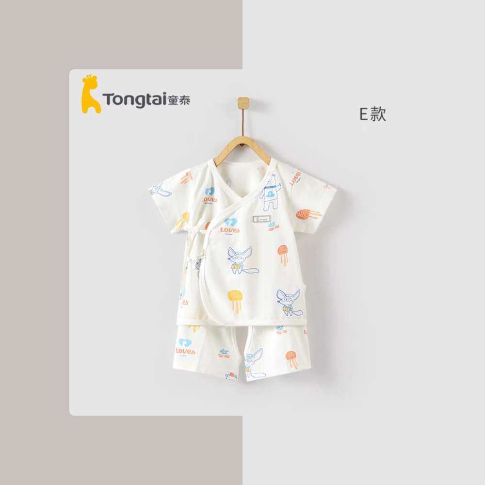 最可惜的就是童泰这个款只有一个样子了。 不然每个样子我都得来