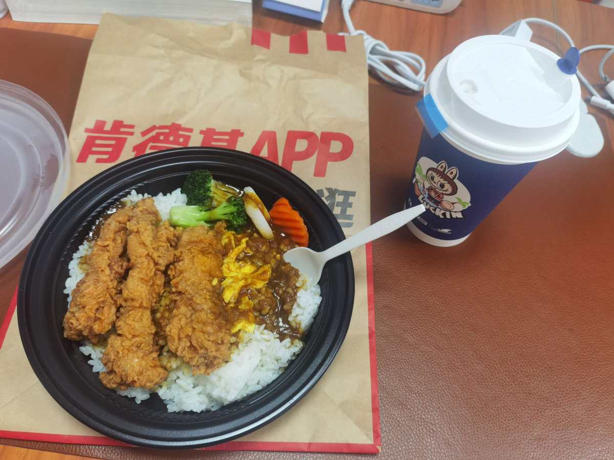 🌸早上发了一篇喜茶小作文，意外发现原来55海淘可以直接喜茶