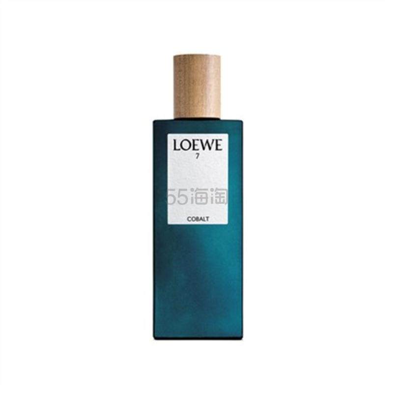 【简装】LOEWE 罗意威 第7乐章蔚蓝海洋男士香水 EDP 100ml（白盒或无盖）