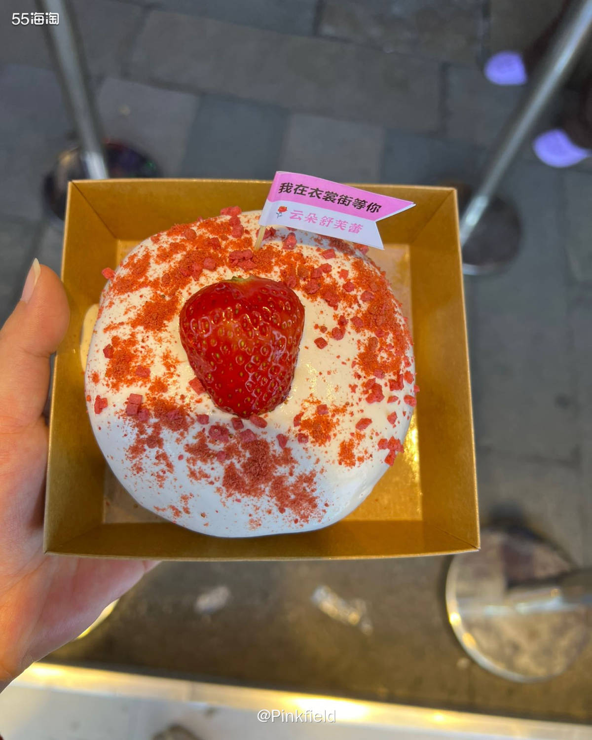 🥞上周末跟朋友约好带孩子去龙之梦野生动物园玩，本来晚饭准备
