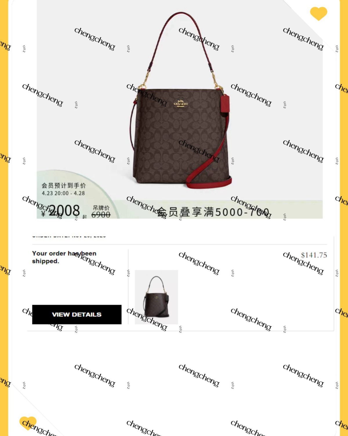 COACH的包包，可能是每一个海淘人都买过的包了。 从更换了
