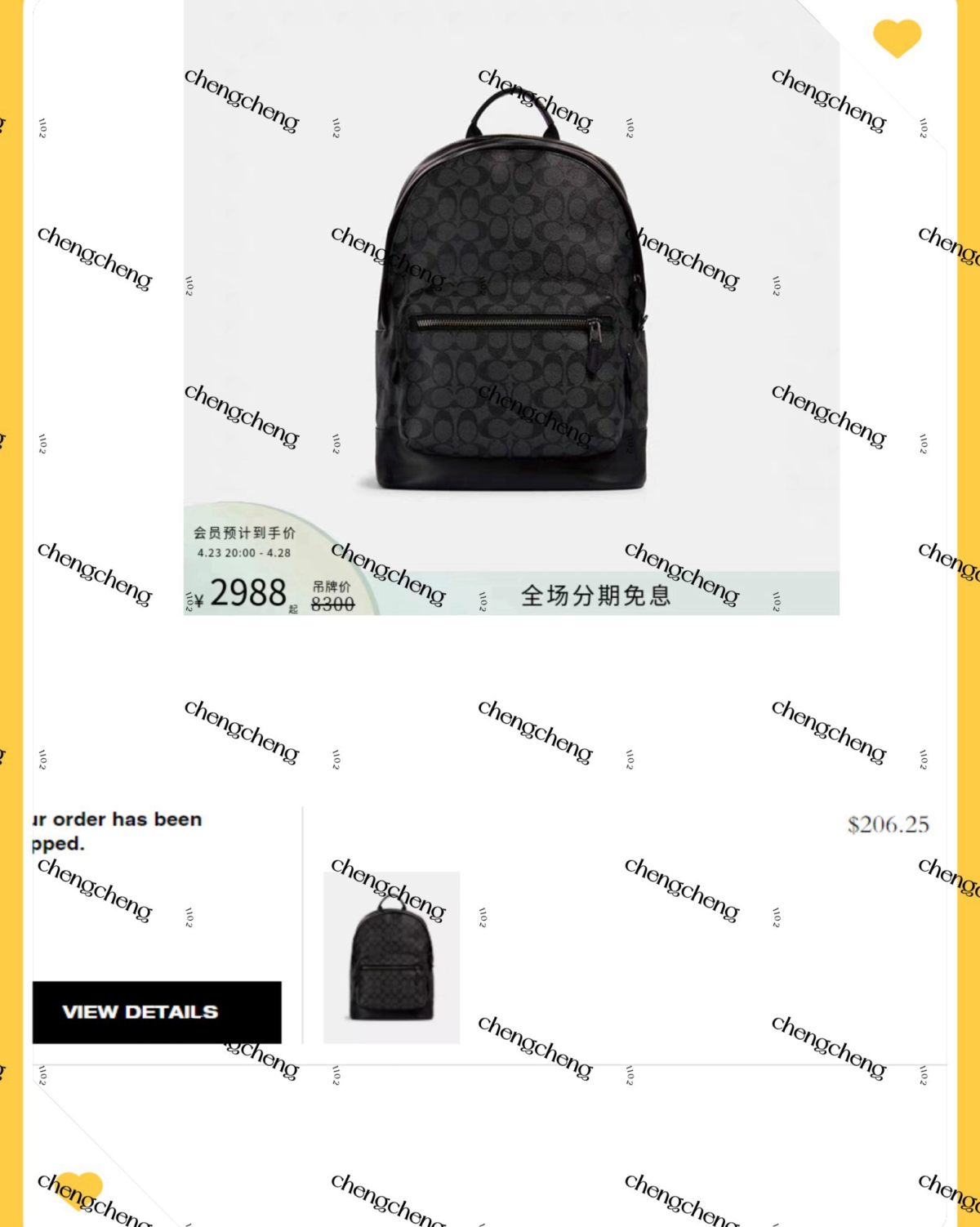 COACH的包包，可能是每一个海淘人都买过的包了。 从更换了