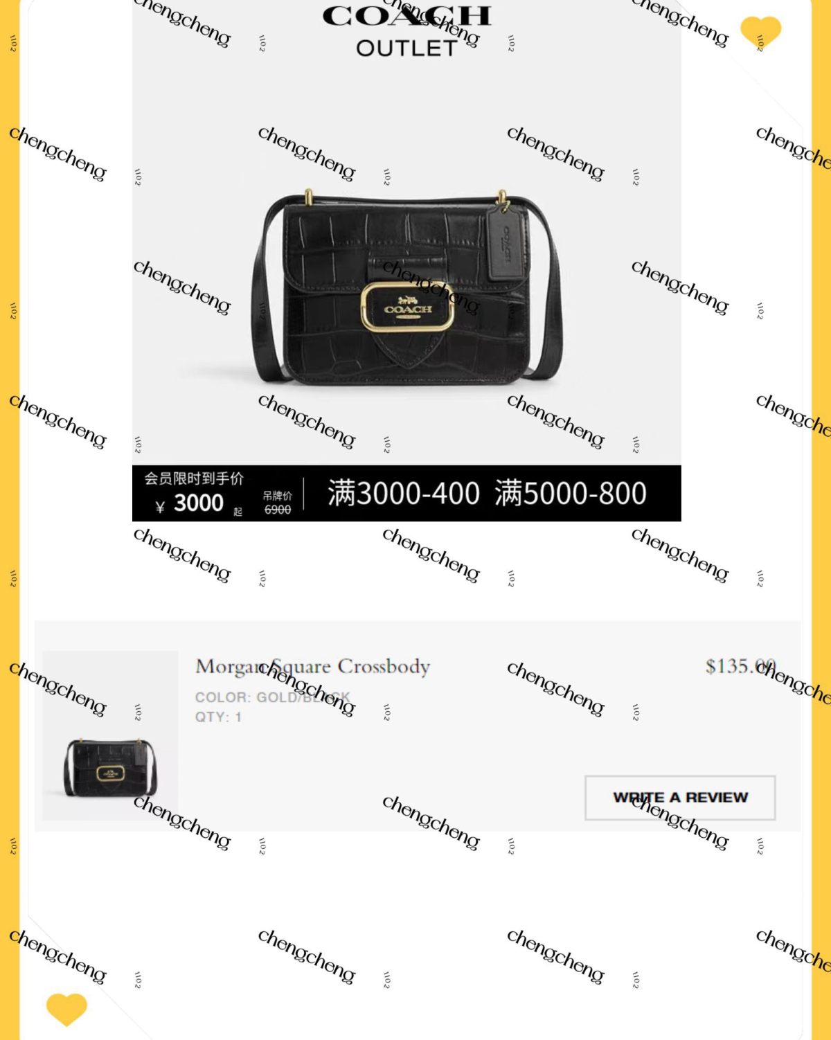 COACH的包包，可能是每一个海淘人都买过的包了。 从更换了