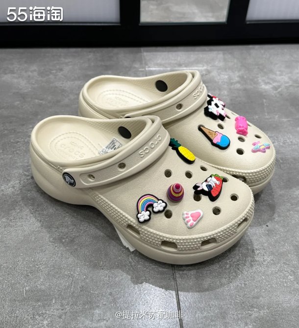 云朵呢，有高跟而且很轻，就像踩上云朵，4.1公分鞋底，真的是