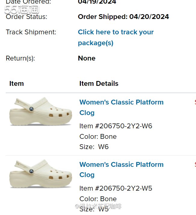 云朵呢，有高跟而且很轻，就像踩上云朵，4.1公分鞋底，真的是