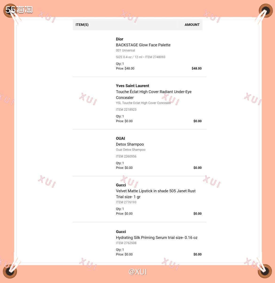 今天丝芙兰又上了新赠品，Gucci的口红中样色号505和妆前