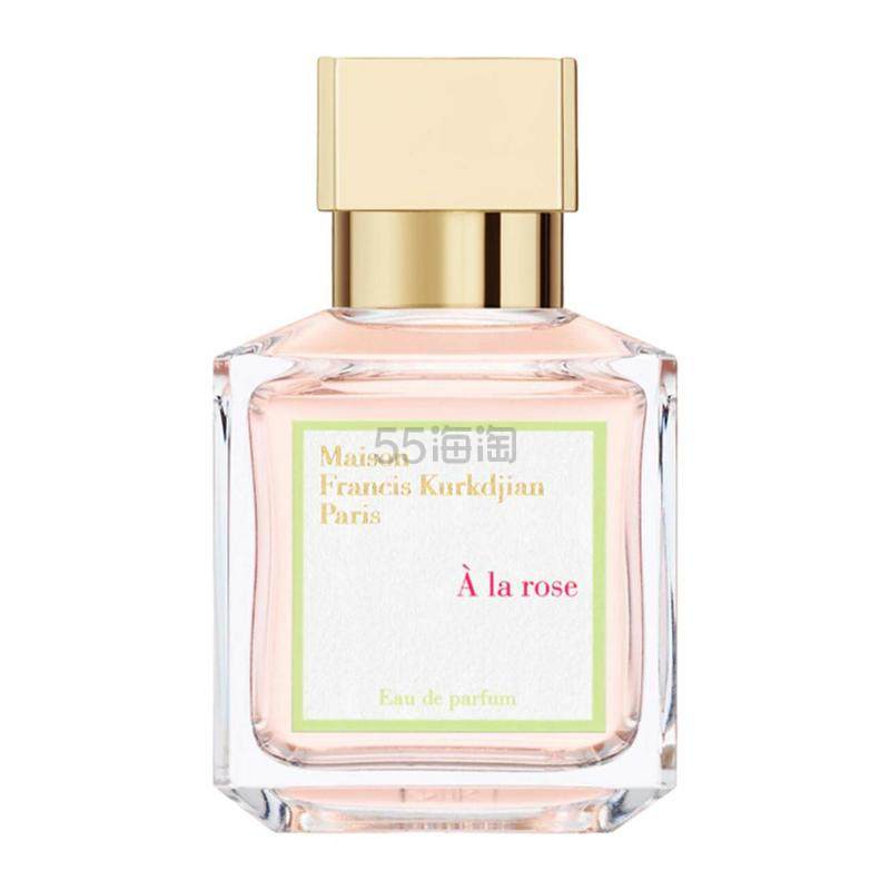 Maison Francis Kurkdjian 弗朗西斯·库尔吉安MFK 盛放玫瑰女士香水 EDP 70ml