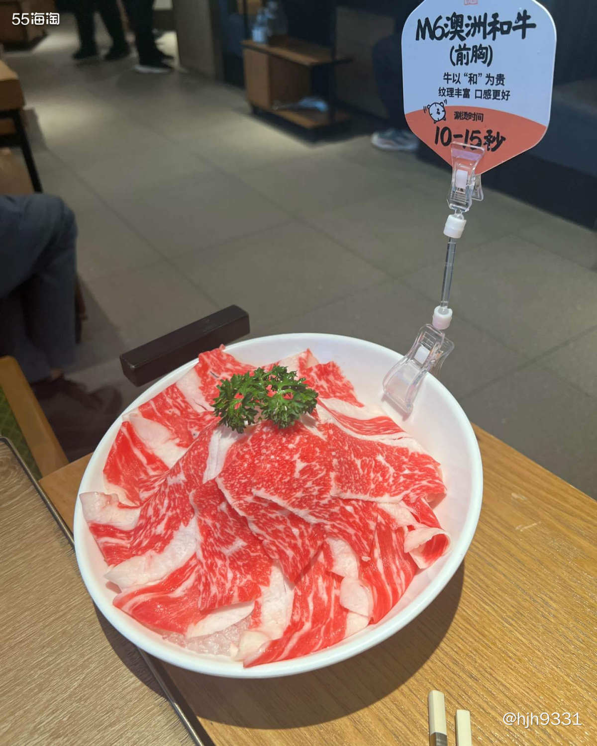 🎉最近孩子刚刚考完试，也是挺辛苦的。 孩子他爸和我今天出门
