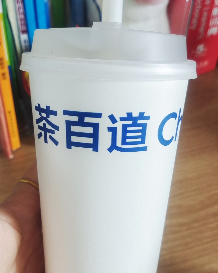 每个周五，建行的活动中都有满20-6块六毛六的外卖，这次我点