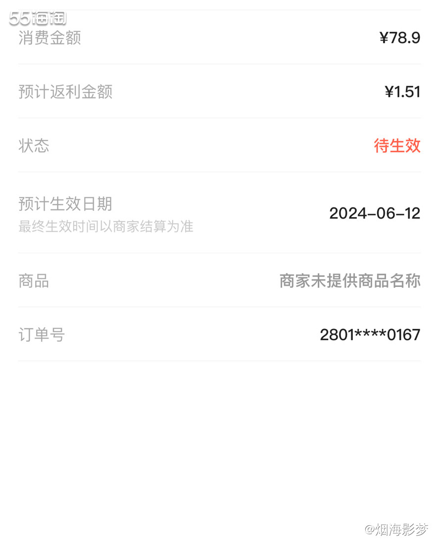 😁晚上实在不知道吃啥了，和儿子商量要不我们吃个外卖？我们两
