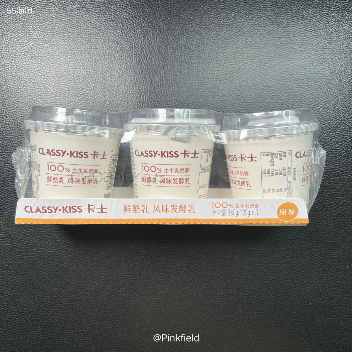 🥛最近隔三差五就去美团的小象超市买点东西，主要就是为了用掉