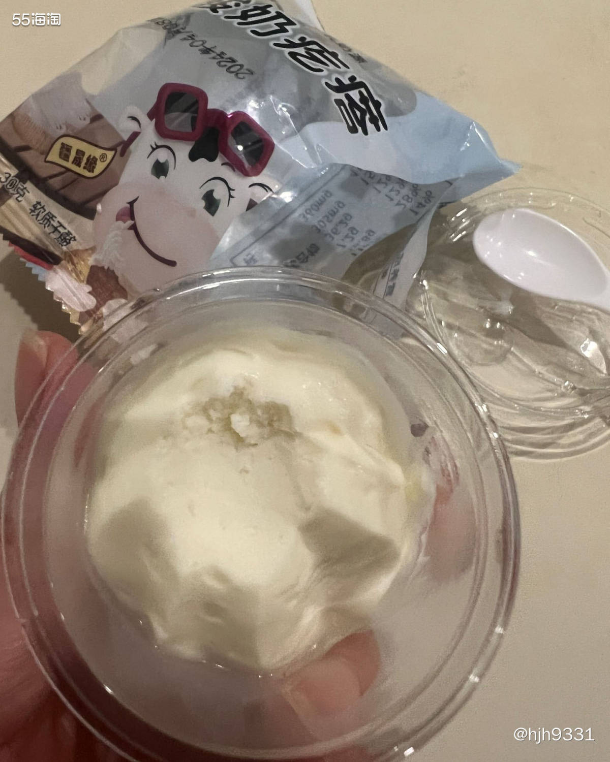 🎈无意间在XHS刷到的这款产品，是新疆的特产，感觉应该是蛮