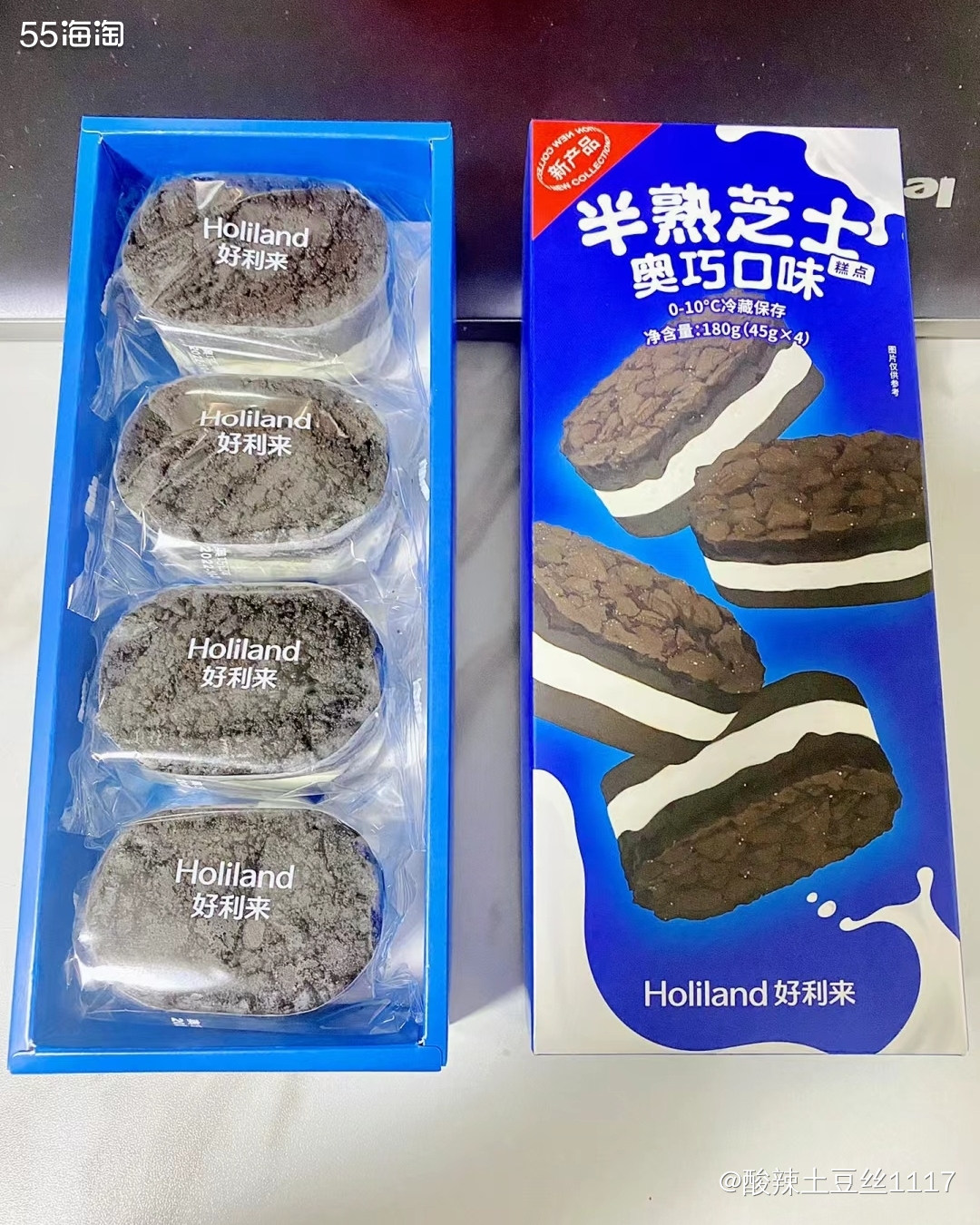 我吃好利来一般都是网购或者是去杭州买，像网购的话到家里这边虽