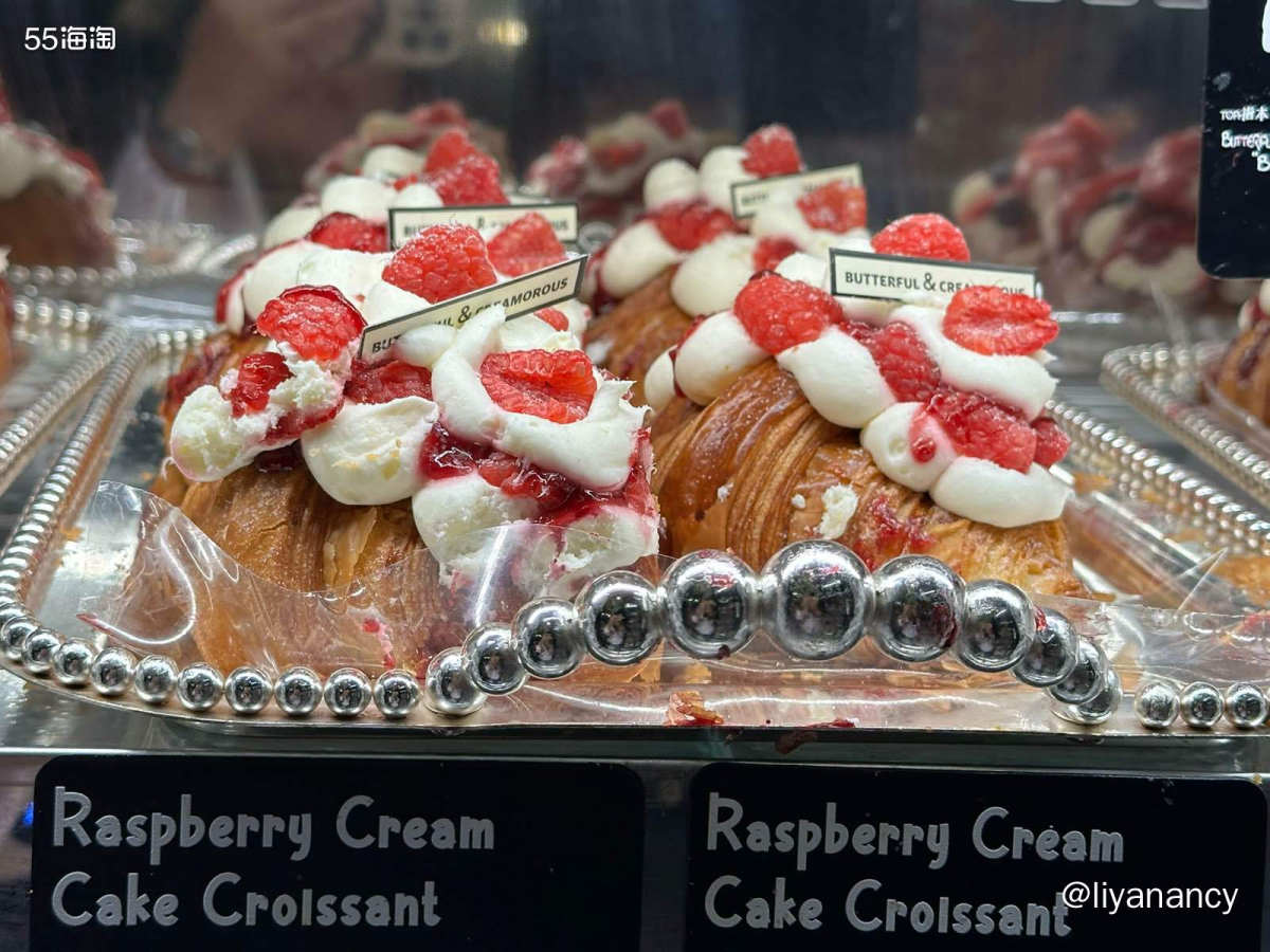 之前逛三里屯经常看到有人拿着绿色袋子的面包，但是我想说面包好