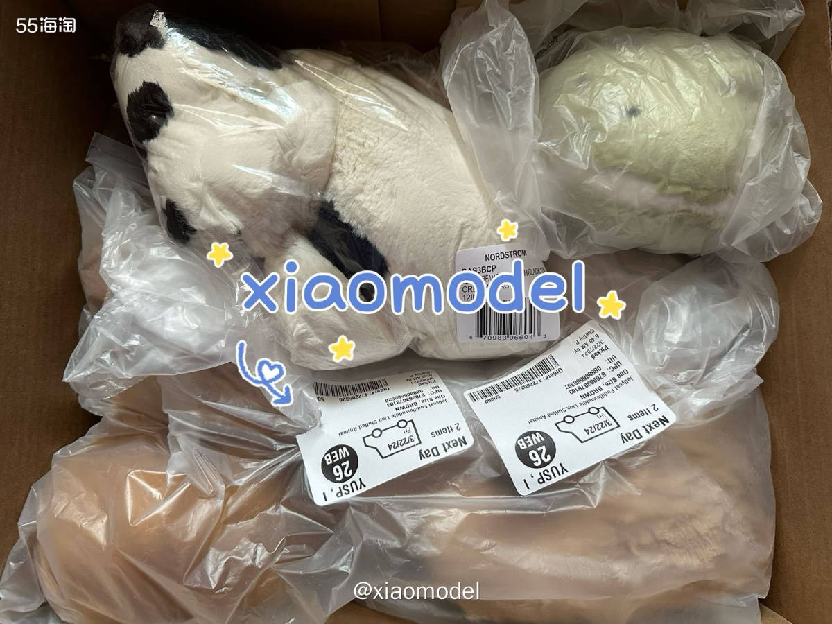 这是上个月在ND买的一堆jellycat玩偶，有狮子，海盗狗