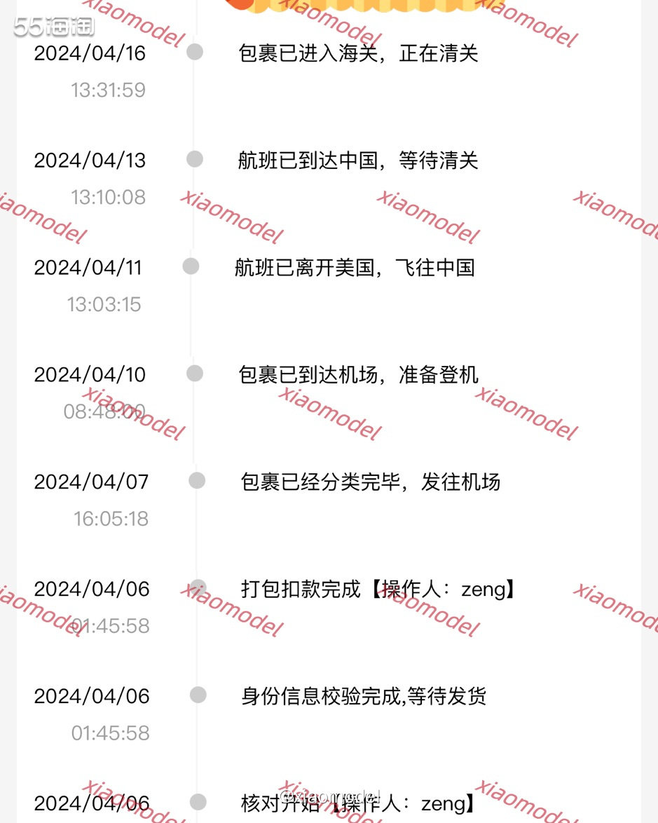 这是上个月在ND买的一堆jellycat玩偶，有狮子，海盗狗