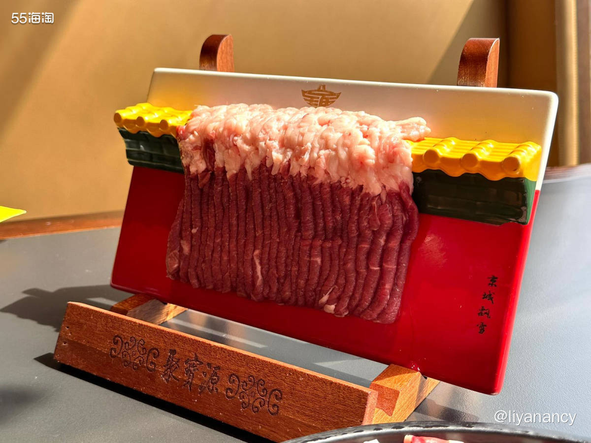聚宝源也是涮肉了，而且在北京分店很多，品质输出稳定，带外地朋