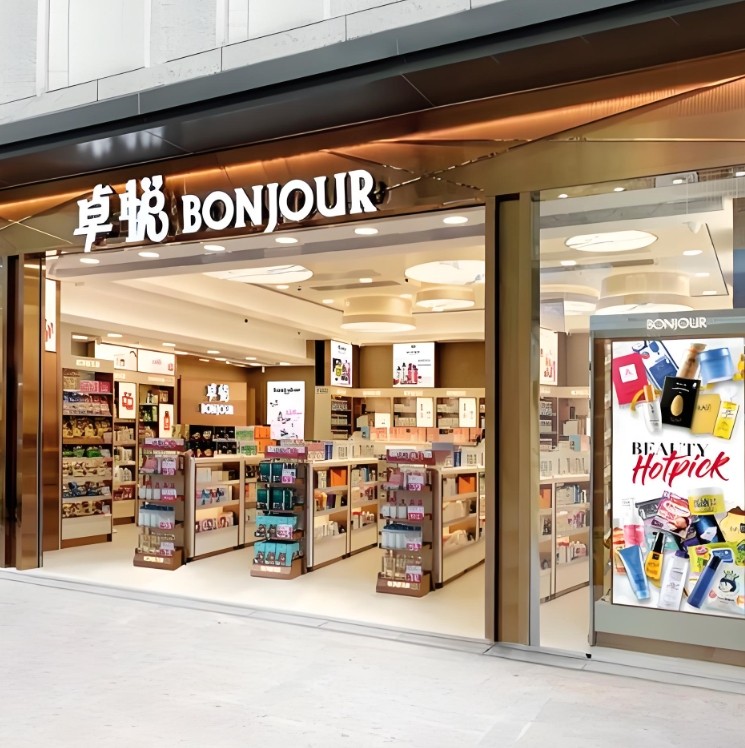 中国香港能买的基本就有香港莎莎、卓悦等护肤品平台了吧，但是真