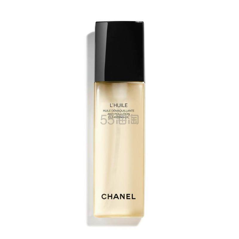 【德国快捷直邮】 CHANEL 香奈儿 深海精粹卸妆油 150ml 清润卸妆