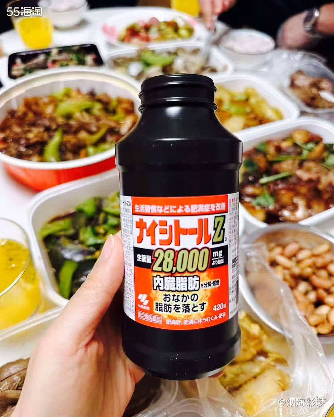 今天打卡五一晒单，聊一聊排油丸。 ►►►►►►►►►►►►►