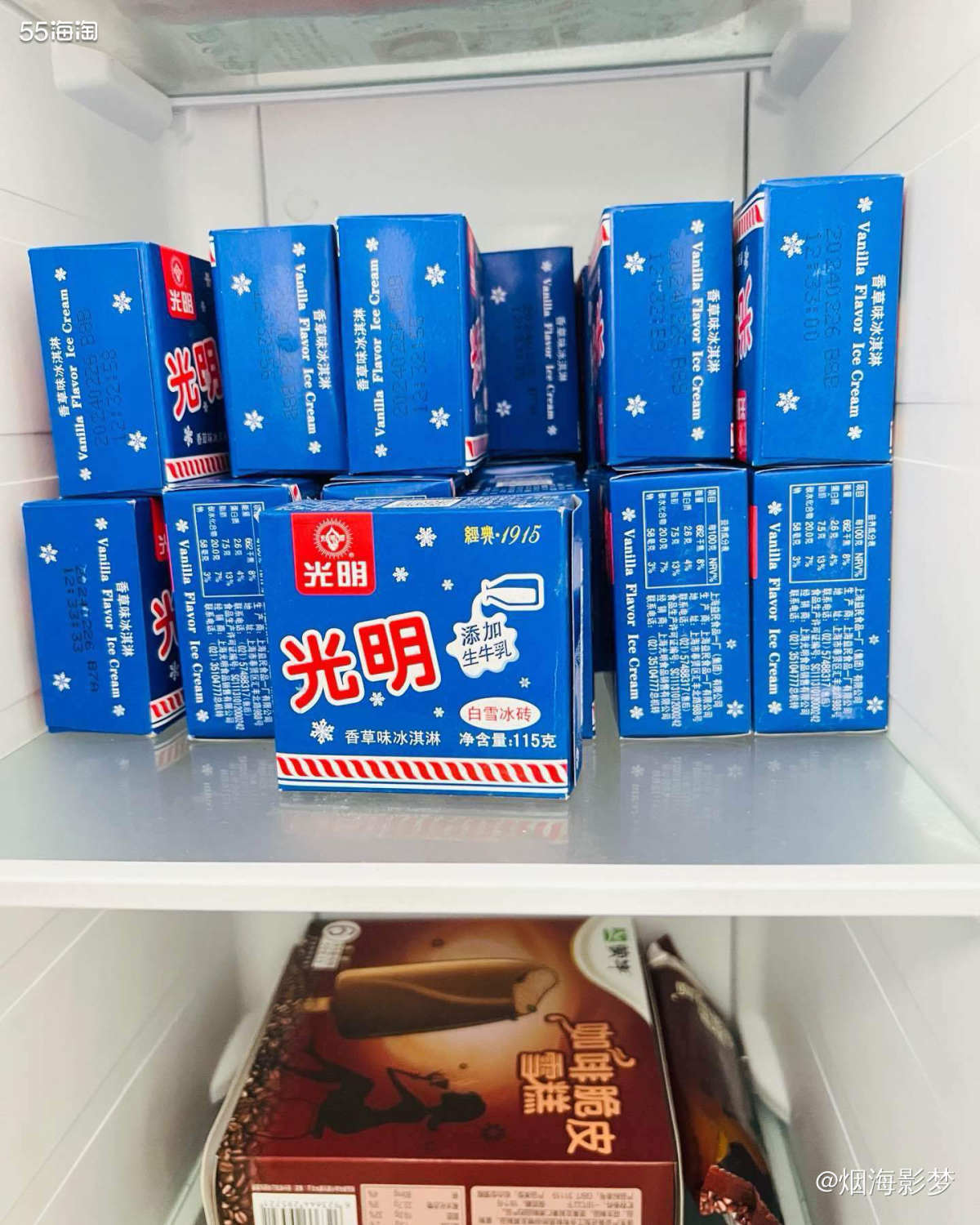 小时候喜欢吃的雪糕叫小布丁，就是奶奶的香甜味儿，不知道55的
