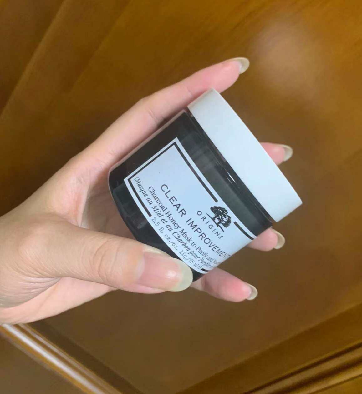 最近感觉皮肤很差，有痘痘，黑头什么的！清洁不到位，是我懒了呢