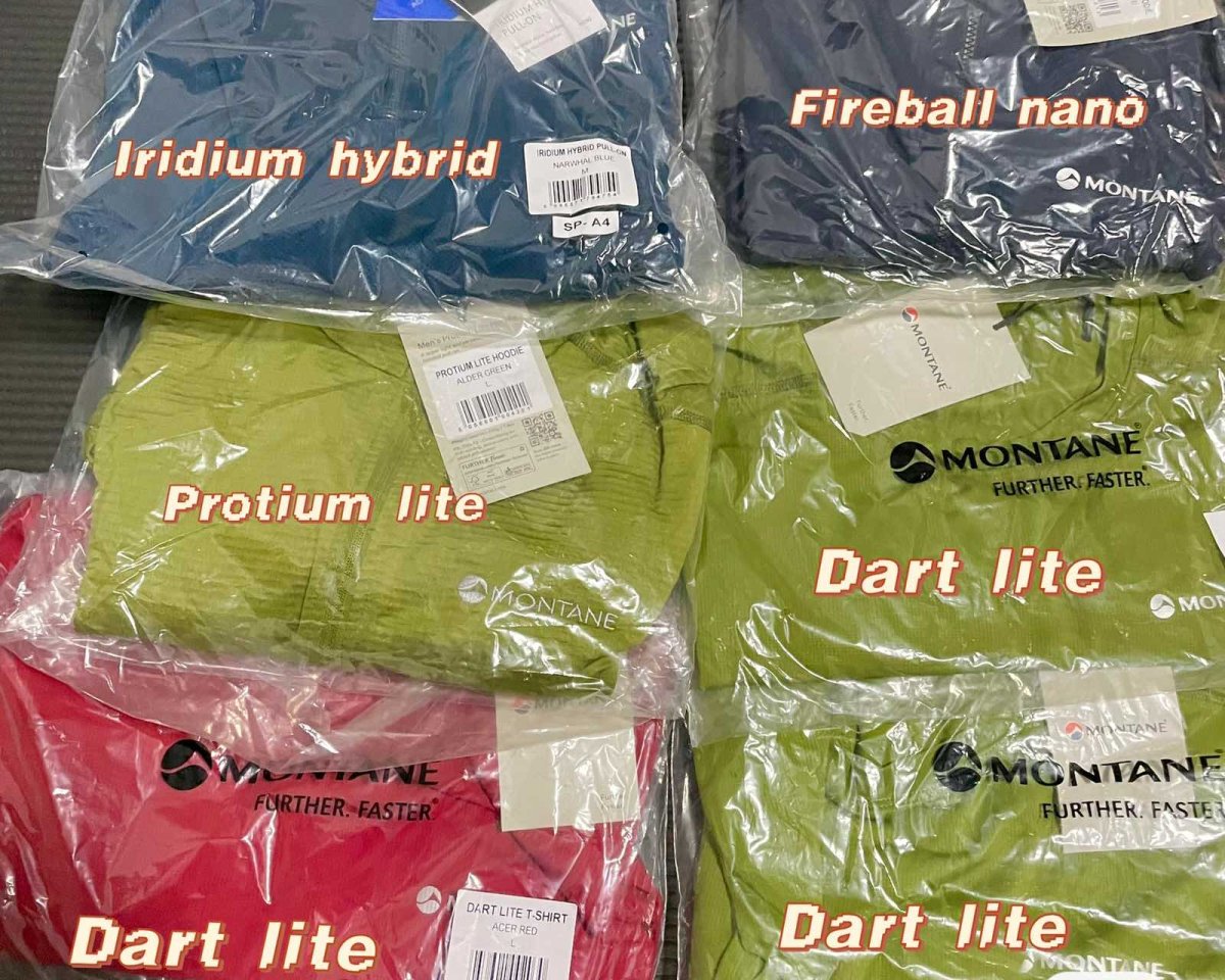 来自英国的老牌户外品牌Montane，专注于高性能轻量化的户