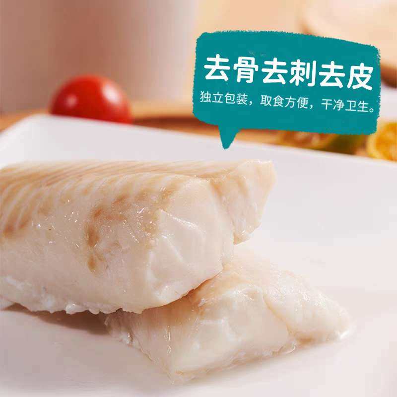 我女儿很喜欢吃鱼，鳕鱼算是品质很好的鱼，并且对比河鱼没什么刺