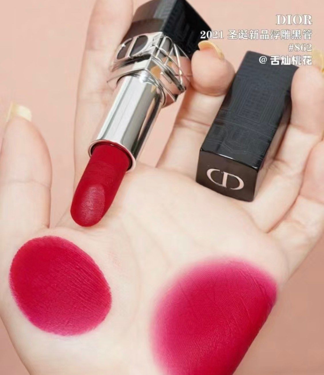 21年8月产，美版可5年。单出138包邮，有11个。喜欢滴。