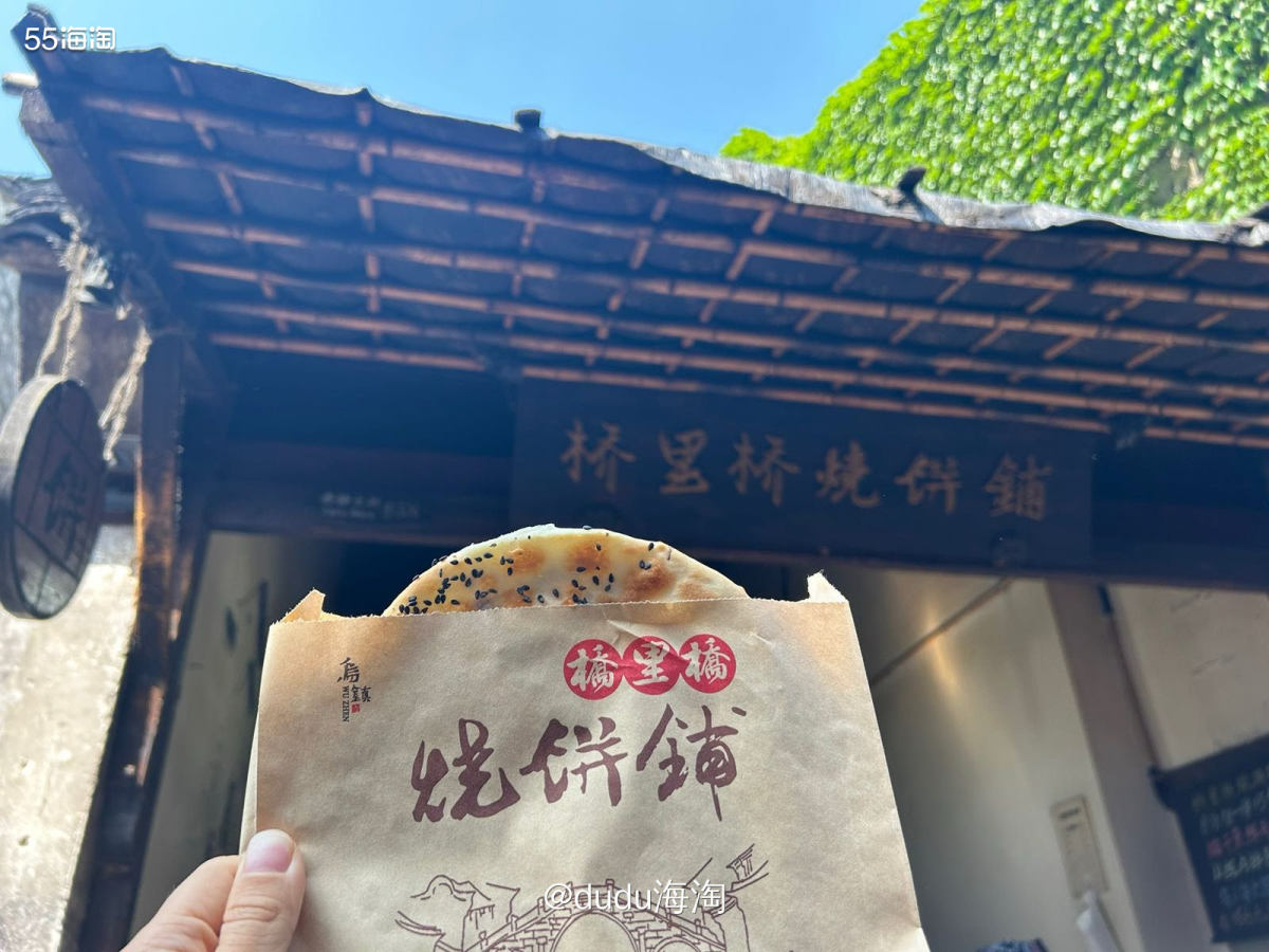 💓在乌镇游玩了一天，发现真的随手一拍都很好看，特别的出片，