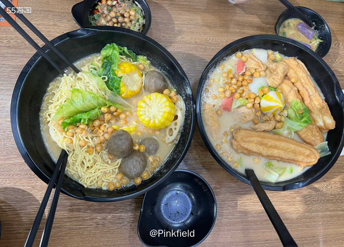 🍲已经好久没吃杨国福麻辣烫了，突然好想吃，中午跟队友跑去吃