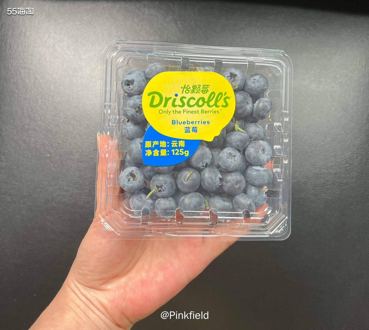 🫐又去淘宝买怡颗莓的蓝莓了，自从吃了它家的蓝莓后，我也爱上