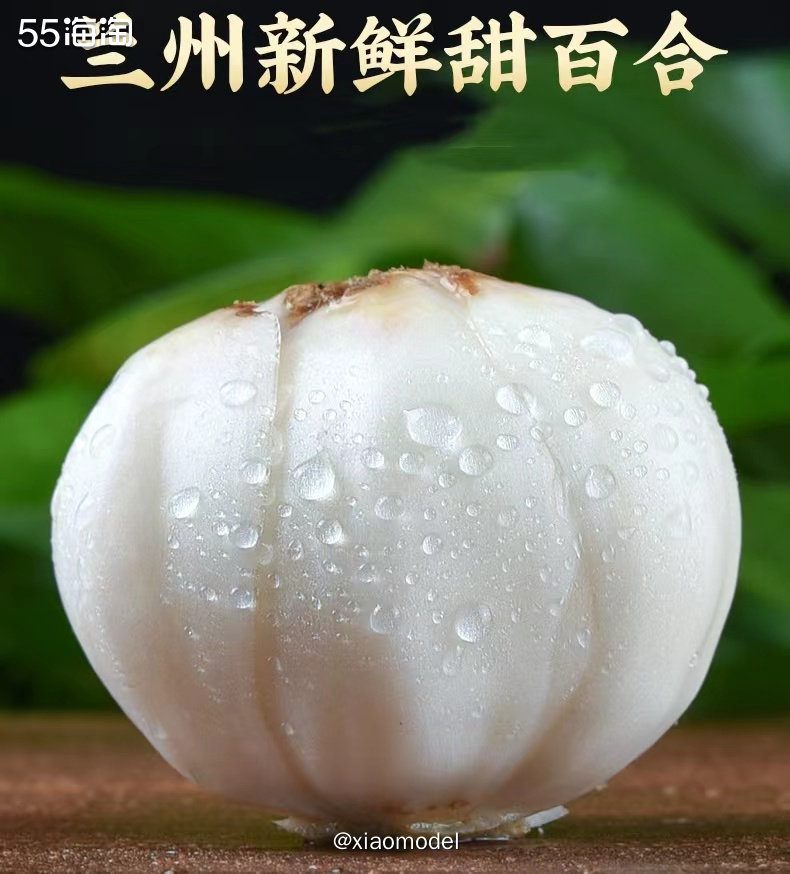 😀这段时间研究破壁机美食，无意刷到美龄粥。以前在南京大排档