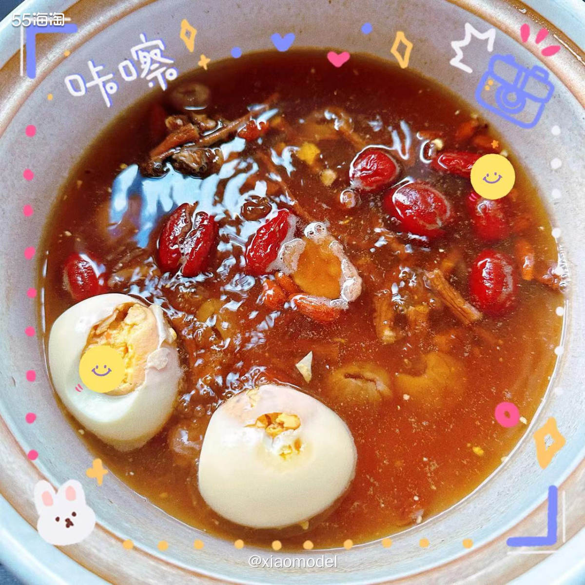 😀51我妈妈从hospital出来后，劳动节开启劳动（伺候