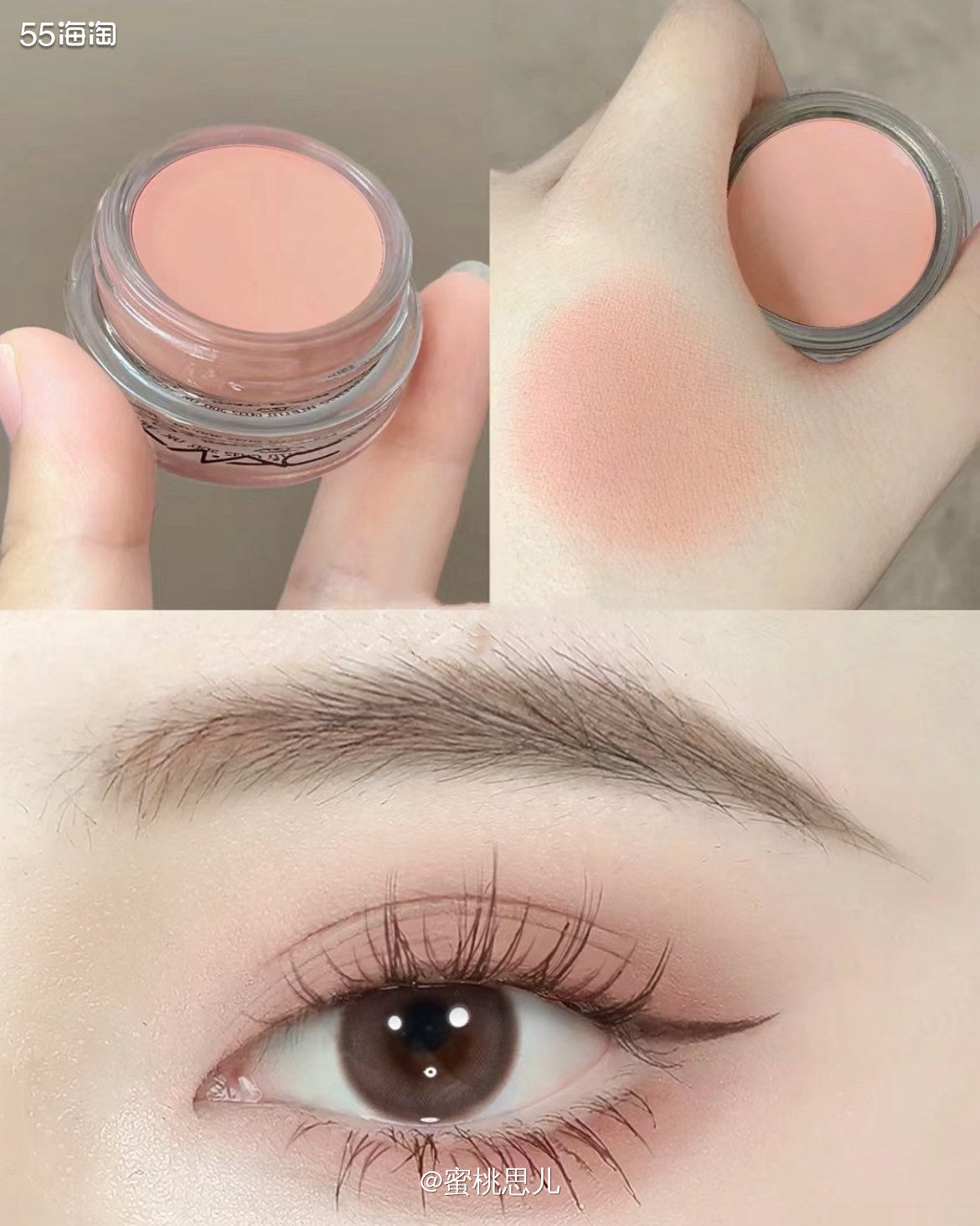 55海淘邀请码：3I7BZT 购买网站：美国mac官网 购买