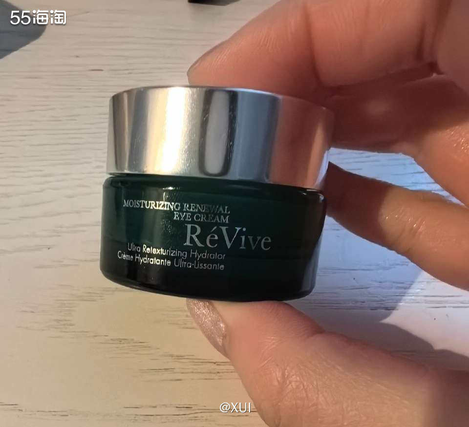 之前在nd买的Revive套盒里面有一个面霜和一个眼霜，都是