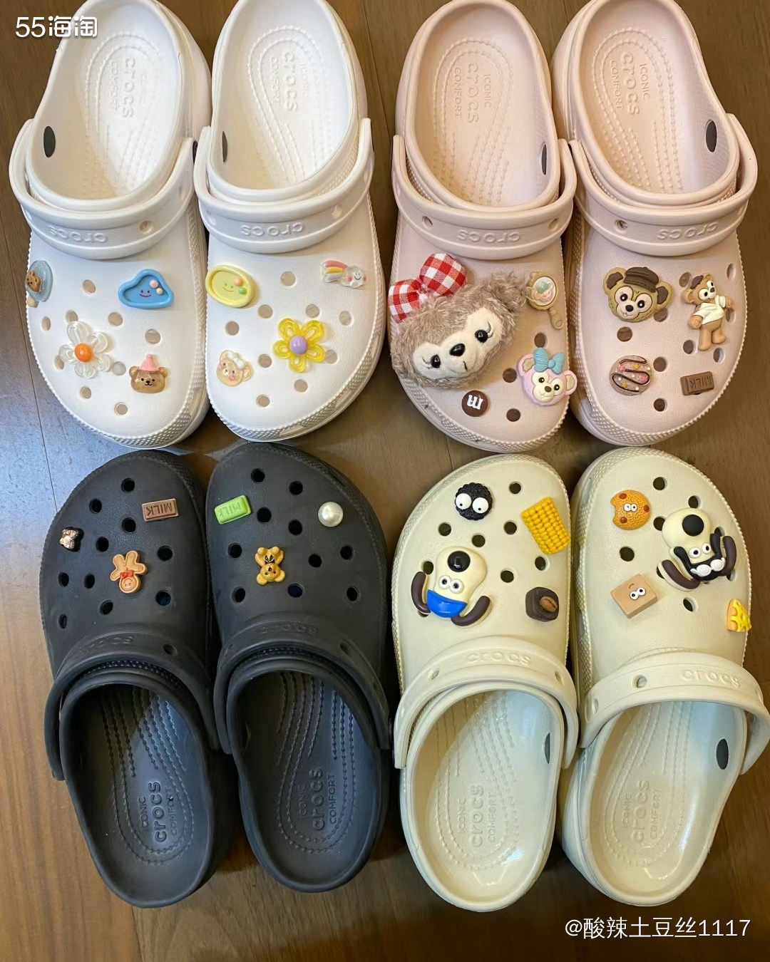 我感觉Crocs 也和大姨妈半个月搞一次活动，一般都是50两