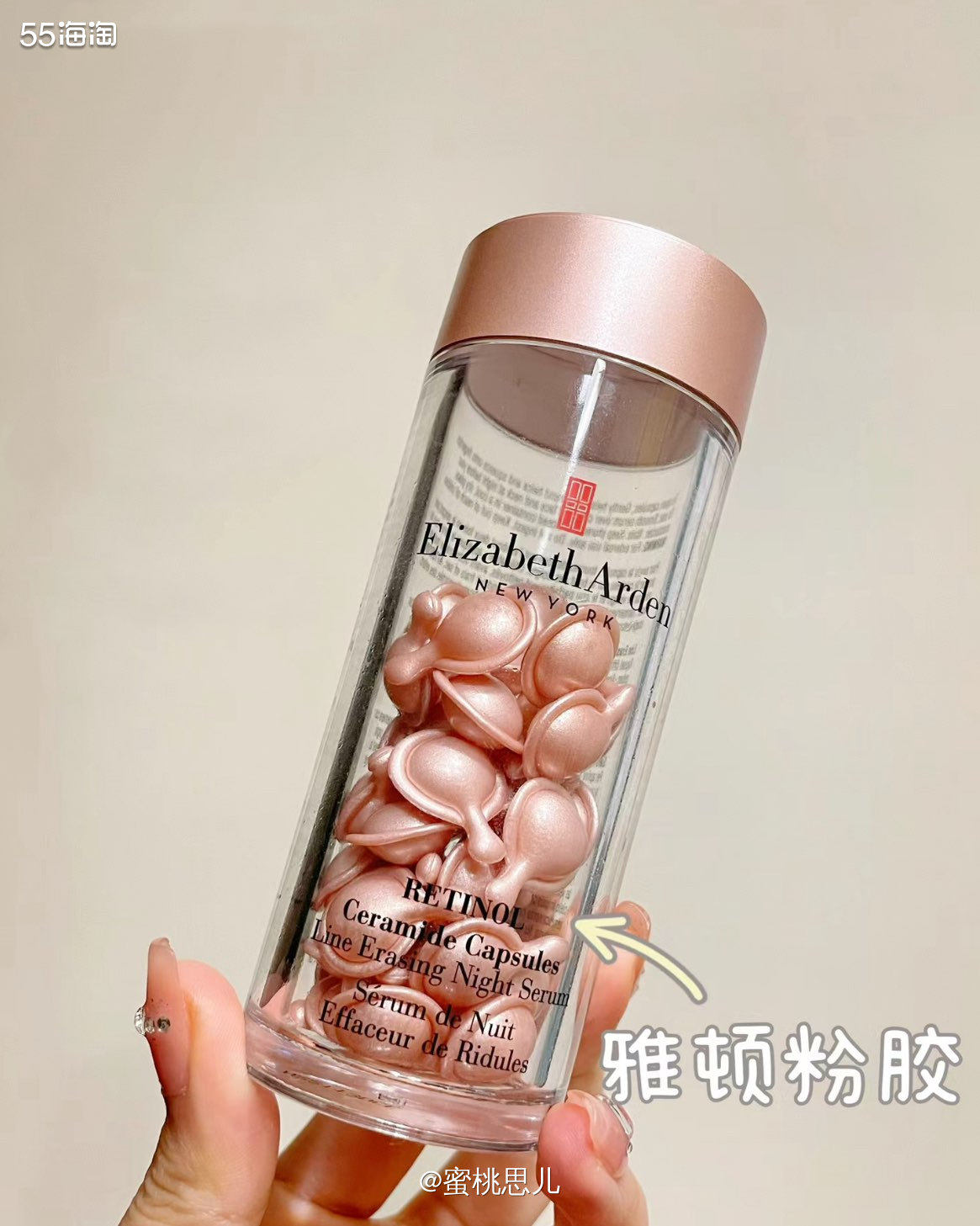 55海淘邀请码：3I7BZT 购买网站：美国伊丽莎白雅顿官网