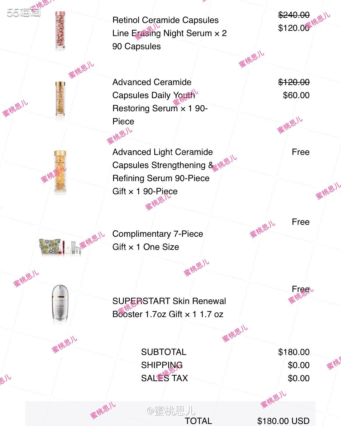 55海淘邀请码：3I7BZT 购买网站：美国伊丽莎白雅顿官网