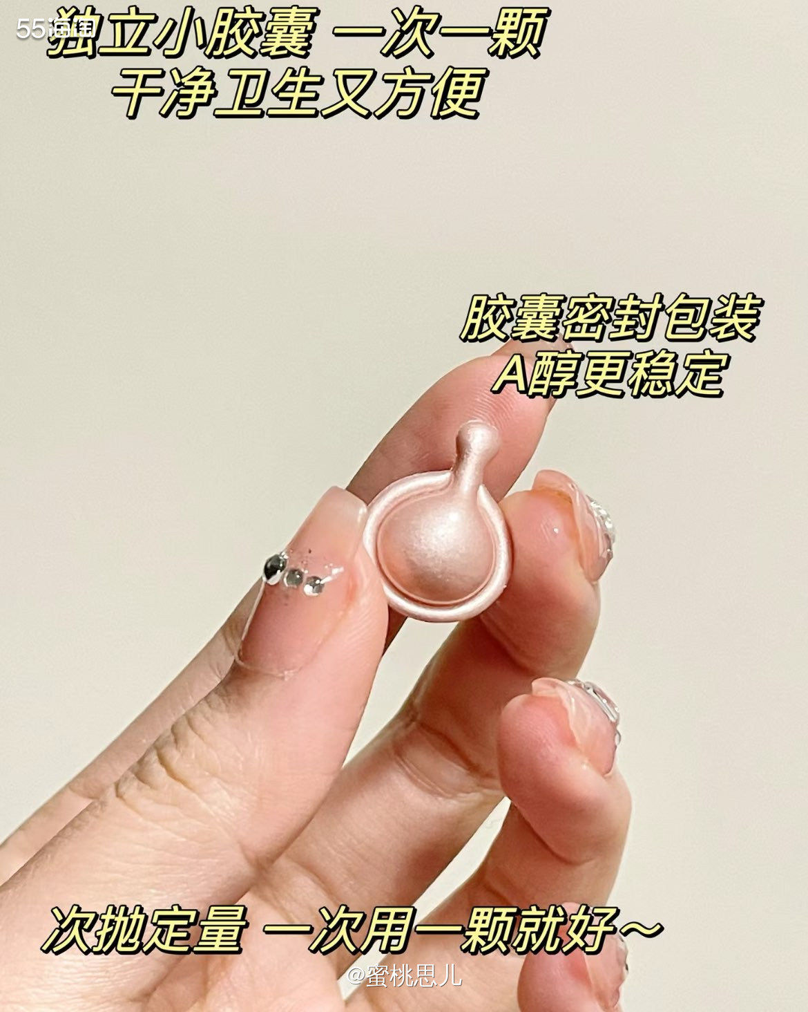 55海淘邀请码：3I7BZT 购买网站：美国伊丽莎白雅顿官网