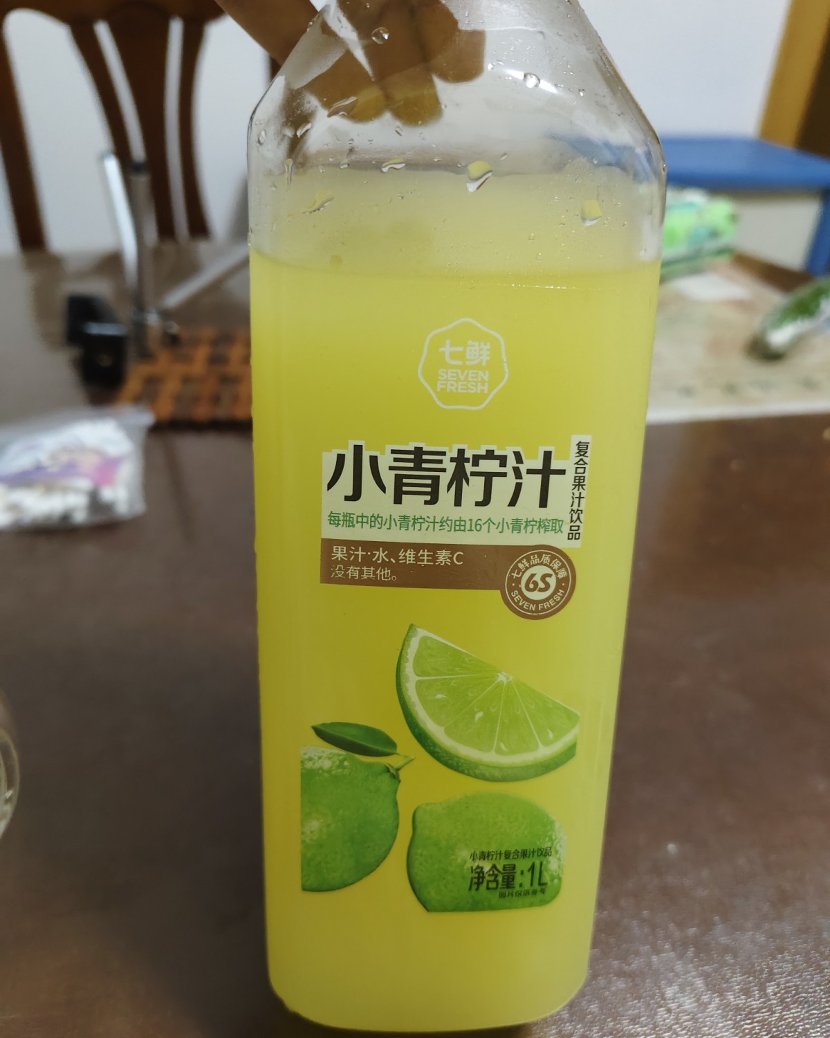 可能年龄大了，就越来越不爱喝甜的，而且吃了甜的就嘴酸，所以慢