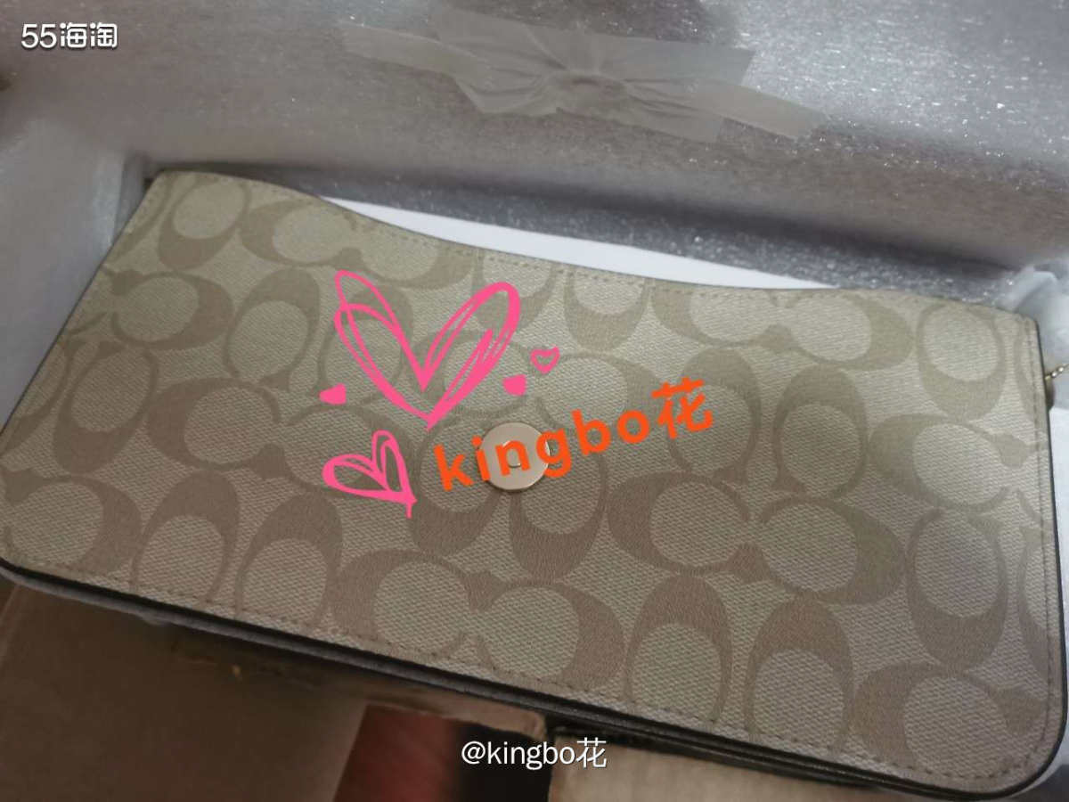 开箱蔻驰奶茶色的morgan腋下包，这个颜色好好看  上个月