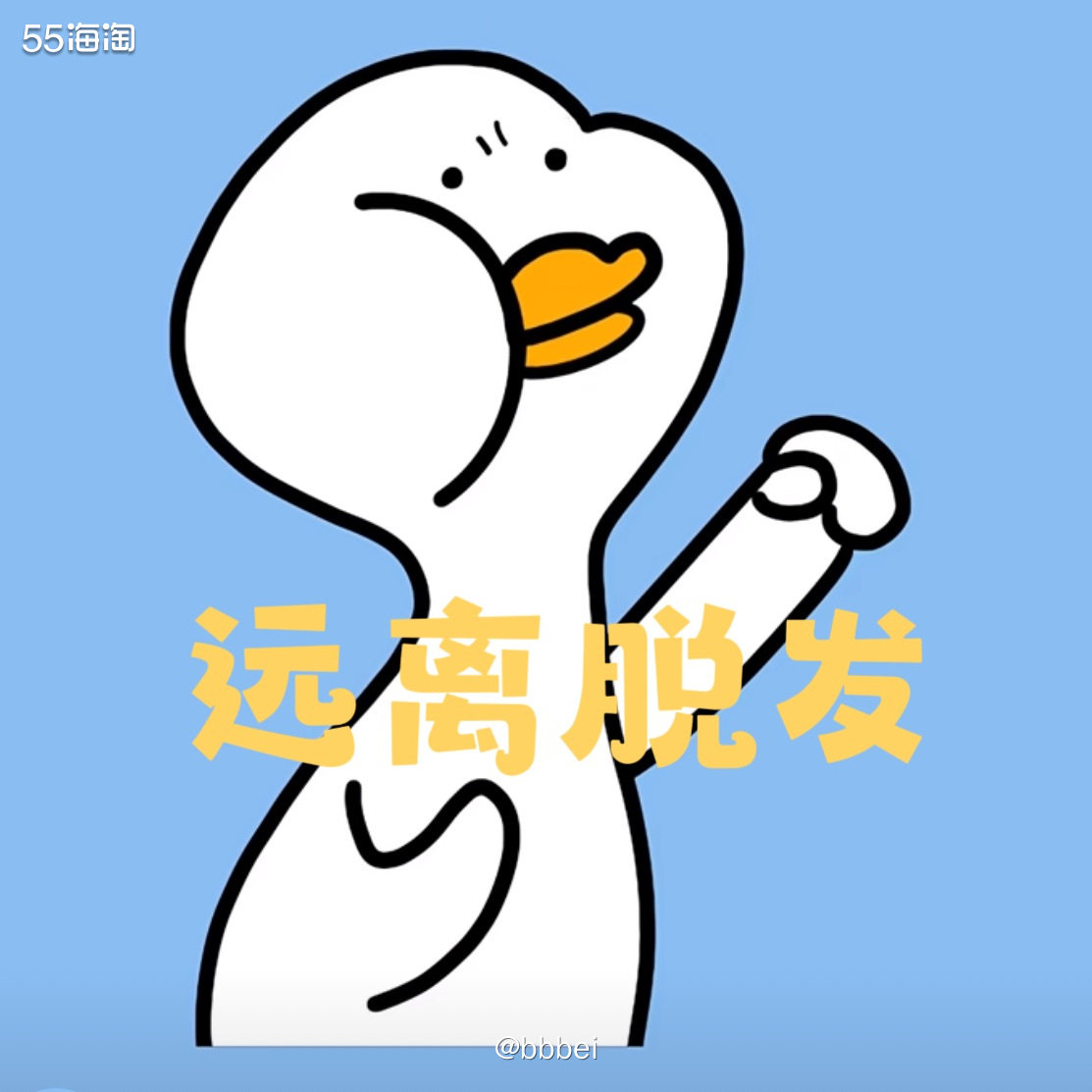 🌸注意洗头时间和频率 洗头频率不太过于频繁，根据发质和季节