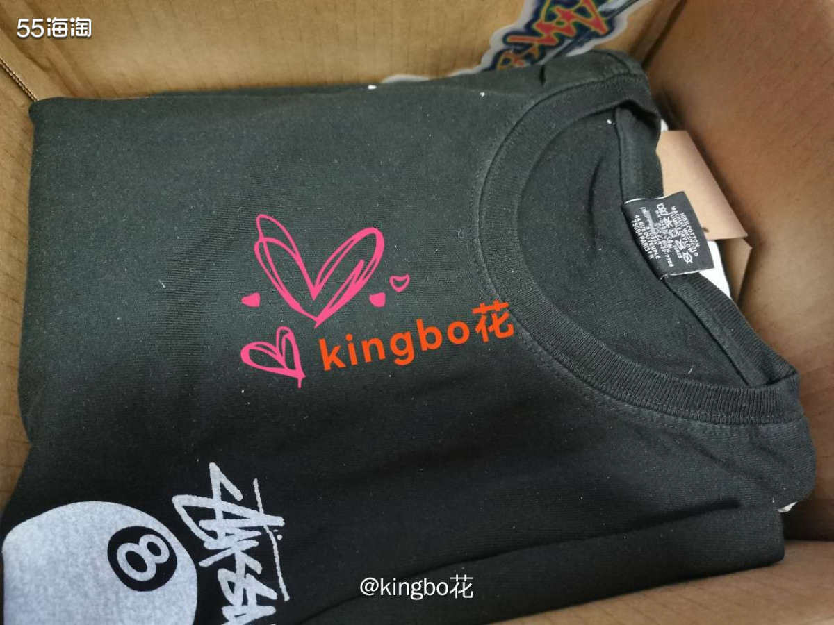再开一箱stussy的短袖，到货啦可以穿起来啦  整体码数还
