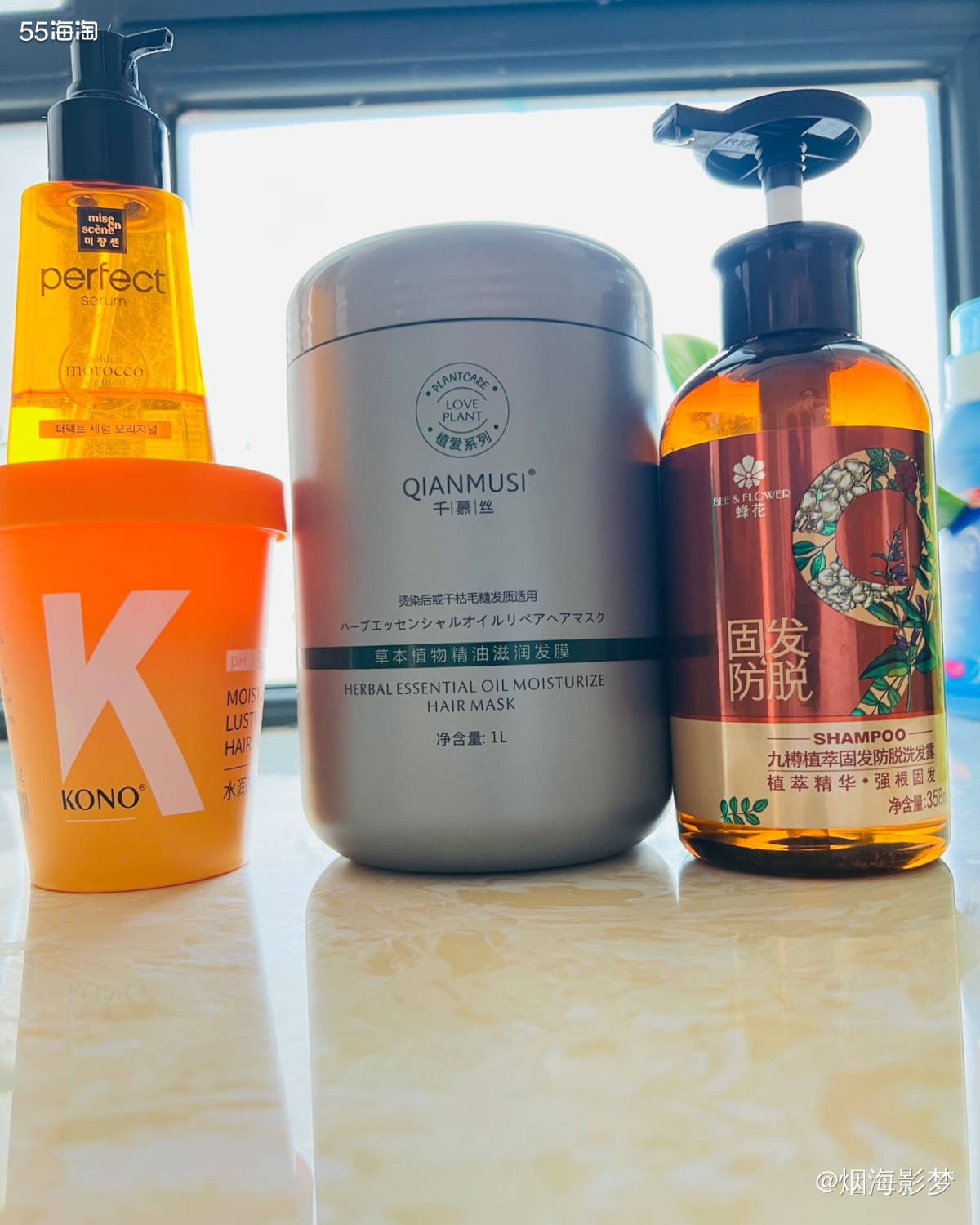 自从去年开启🔛国货品牌的内卷，首当其冲就是蜂花，为了支持国