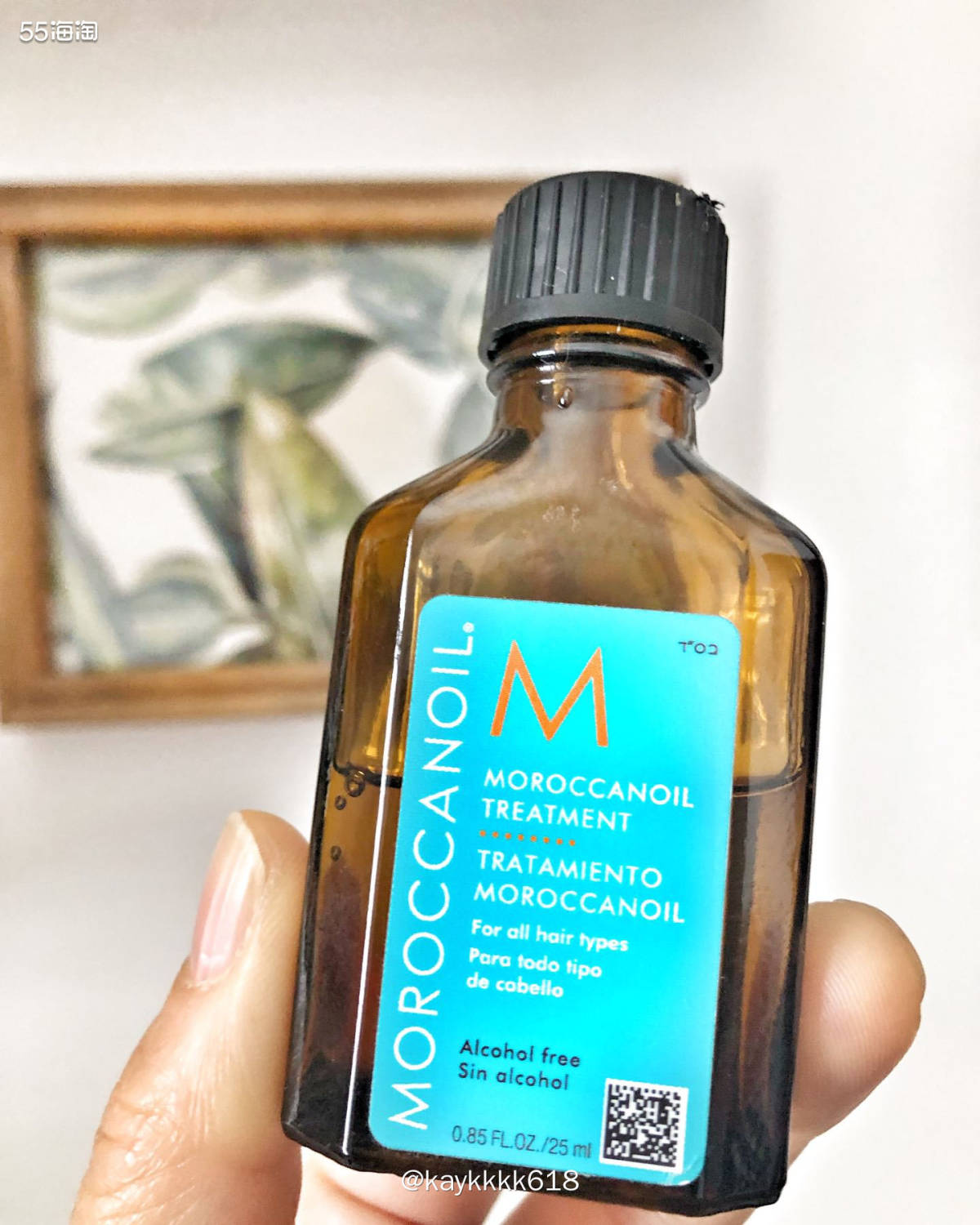 说到护发经常需要吹染头发的人都可以试试这个Moroccano